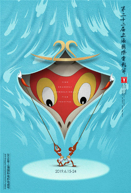 倉敷芸術科学大学传媒毕业证
